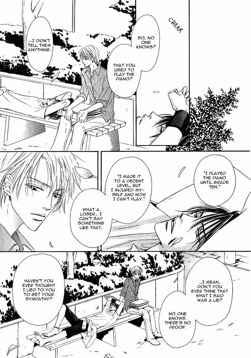Ano Kado wo Magatta Tokoro Chapter 4 page 9 - Chapter 4