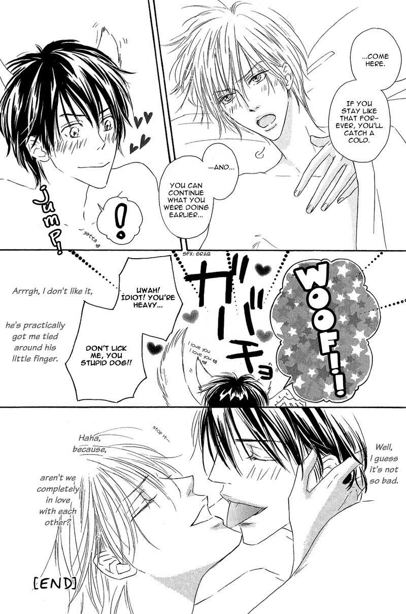 Ano Kado wo Magatta Tokoro Chapter 5.5 page 8 - Chapter 5.5: Extra