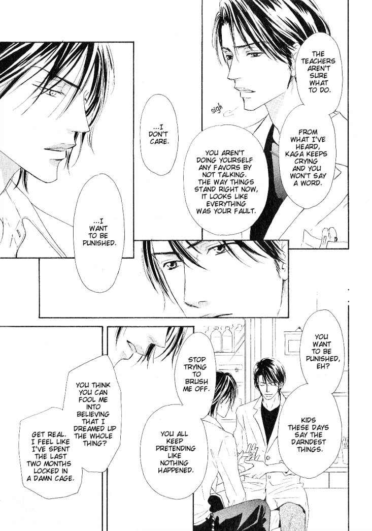 Ano Kado wo Magatta Tokoro Chapter 5 page 13 - Chapter 5