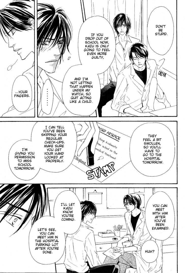 Ano Kado wo Magatta Tokoro Chapter 5 page 15 - Chapter 5