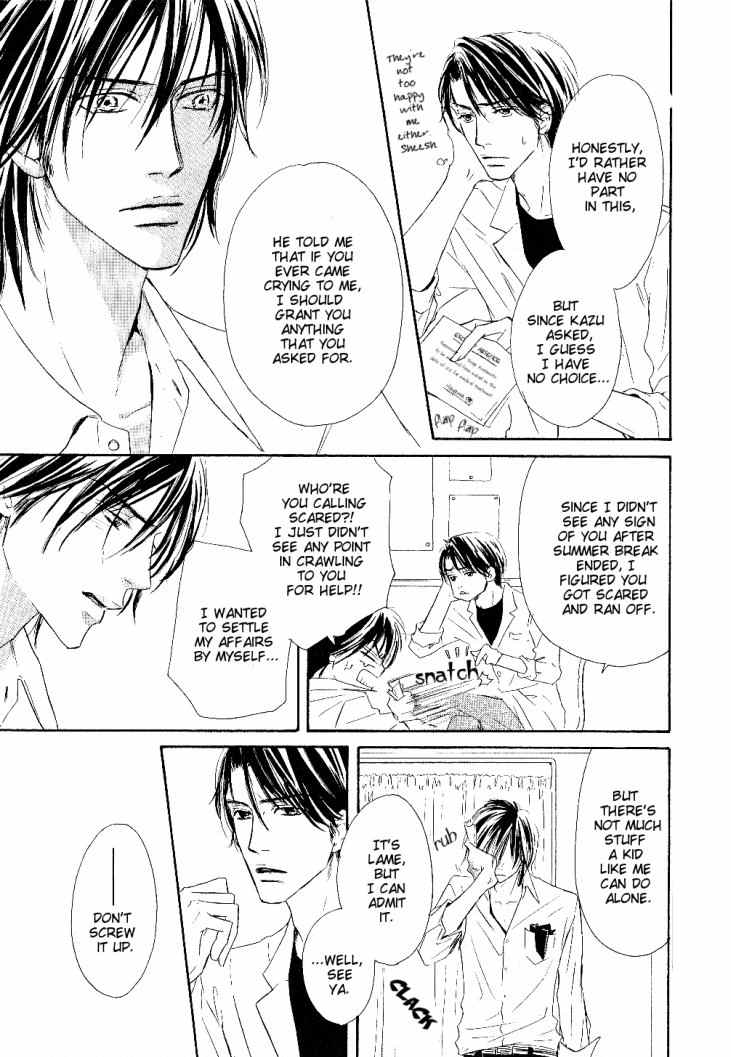 Ano Kado wo Magatta Tokoro Chapter 5 page 16 - Chapter 5