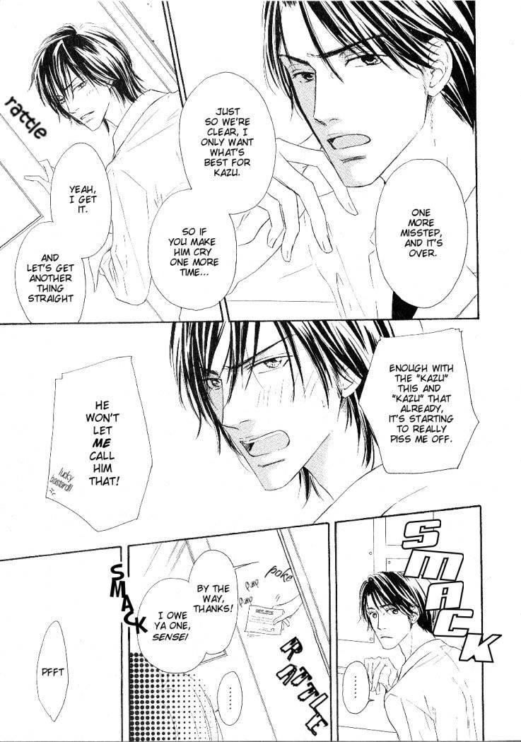 Ano Kado wo Magatta Tokoro Chapter 5 page 17 - Chapter 5