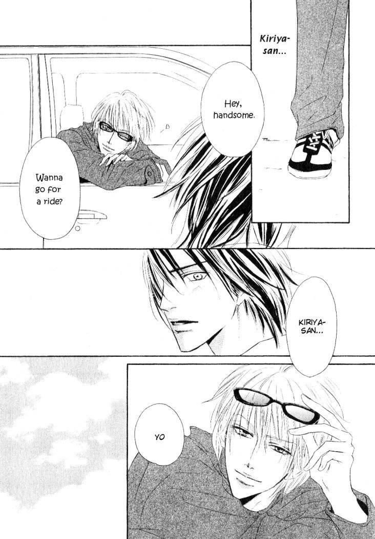 Ano Kado wo Magatta Tokoro Chapter 5 page 19 - Chapter 5