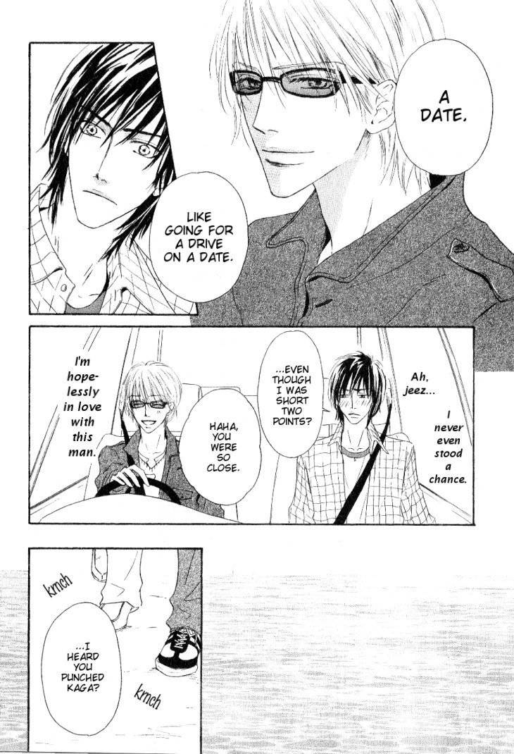 Ano Kado wo Magatta Tokoro Chapter 5 page 21 - Chapter 5
