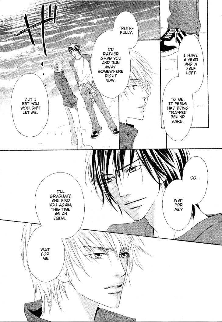Ano Kado wo Magatta Tokoro Chapter 5 page 23 - Chapter 5