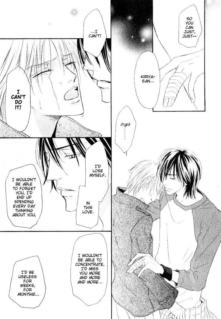 Ano Kado wo Magatta Tokoro Chapter 5 page 25 - Chapter 5