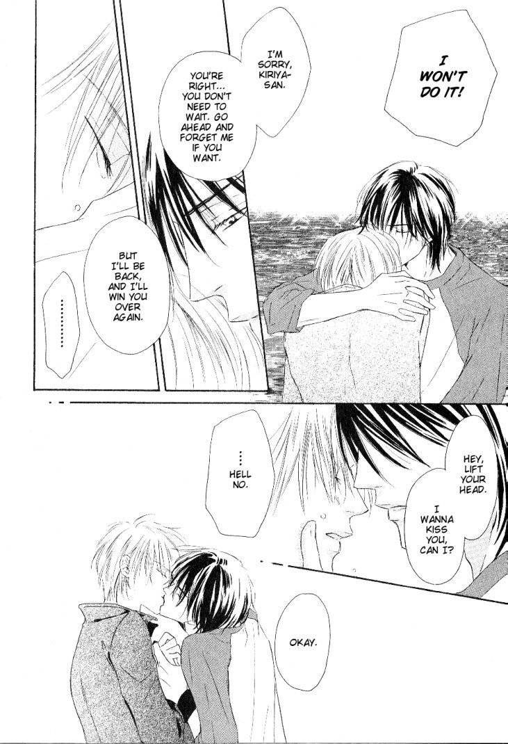 Ano Kado wo Magatta Tokoro Chapter 5 page 26 - Chapter 5