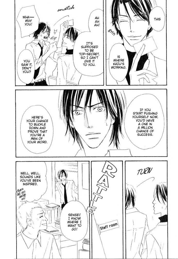 Ano Kado wo Magatta Tokoro Chapter 5 page 33 - Chapter 5