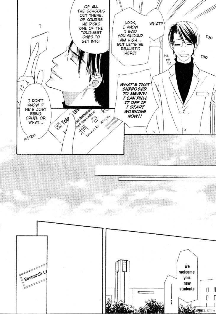 Ano Kado wo Magatta Tokoro Chapter 5 page 34 - Chapter 5