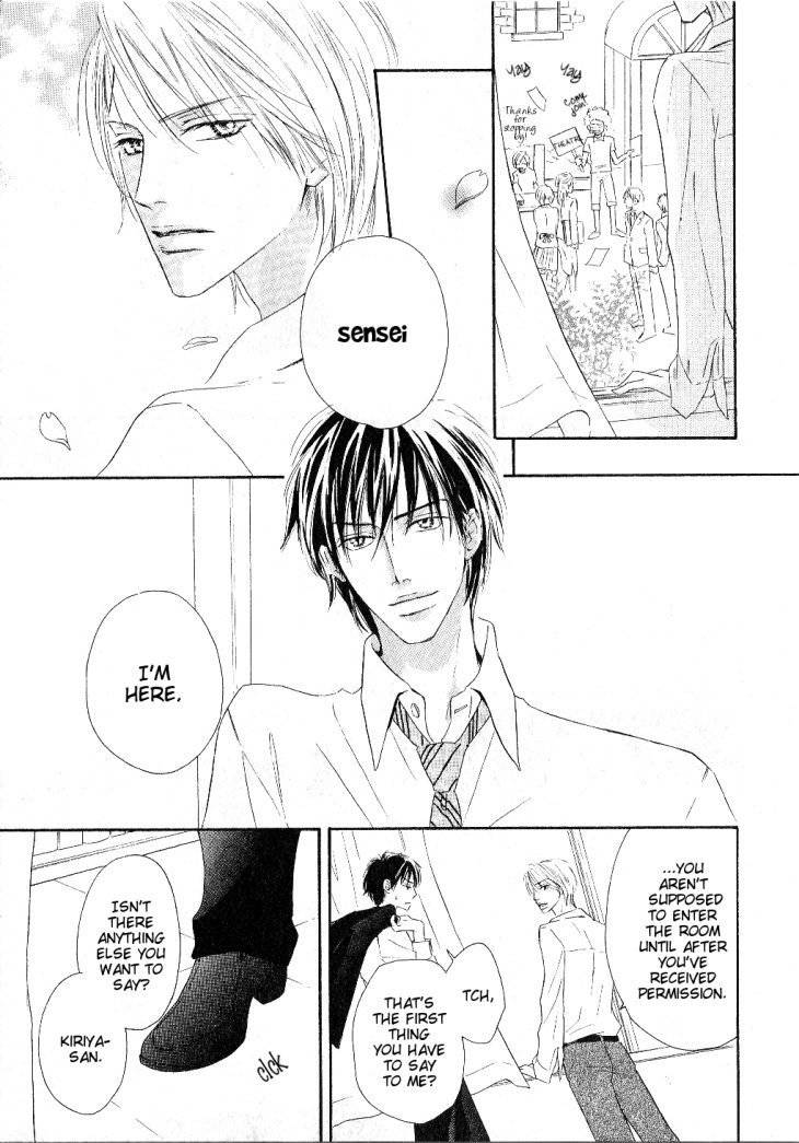 Ano Kado wo Magatta Tokoro Chapter 5 page 35 - Chapter 5