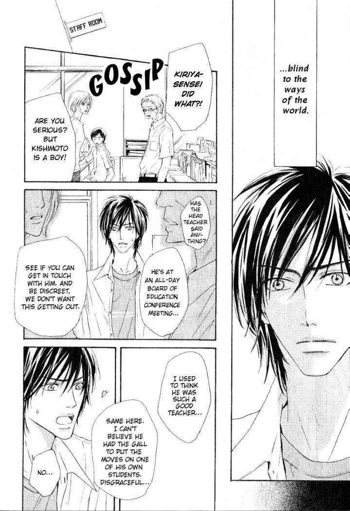 Ano Kado wo Magatta Tokoro Chapter 5 page 4 - Chapter 5