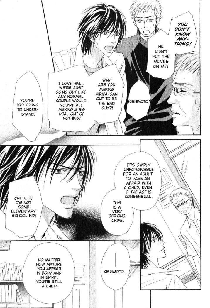 Ano Kado wo Magatta Tokoro Chapter 5 page 5 - Chapter 5