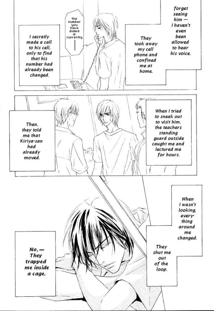 Ano Kado wo Magatta Tokoro Chapter 5 page 8 - Chapter 5