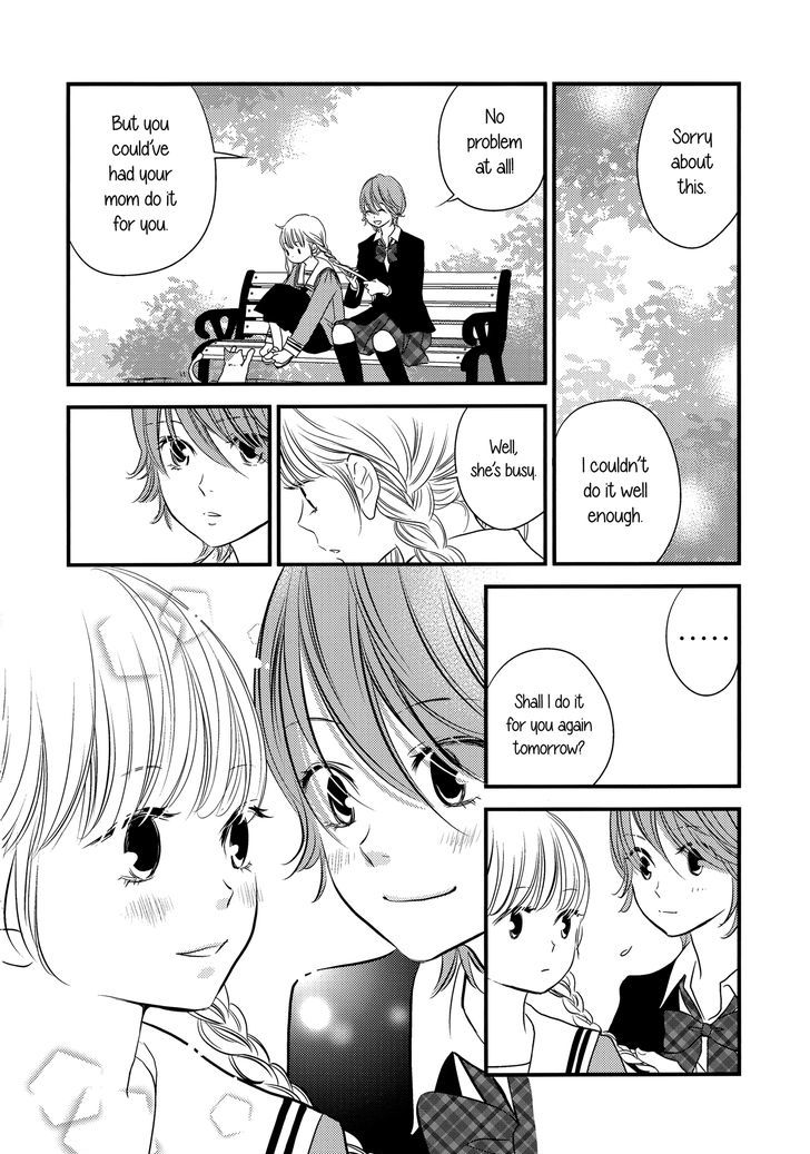 Ano Ko ga Watashi o Onna ni Suru Chapter 1 page 10 - Chapter 1 : Oneshot