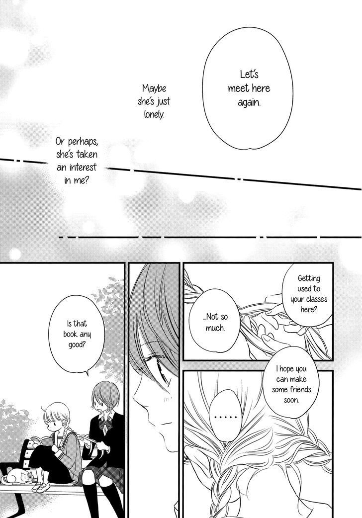 Ano Ko ga Watashi o Onna ni Suru Chapter 1 page 11 - Chapter 1 : Oneshot