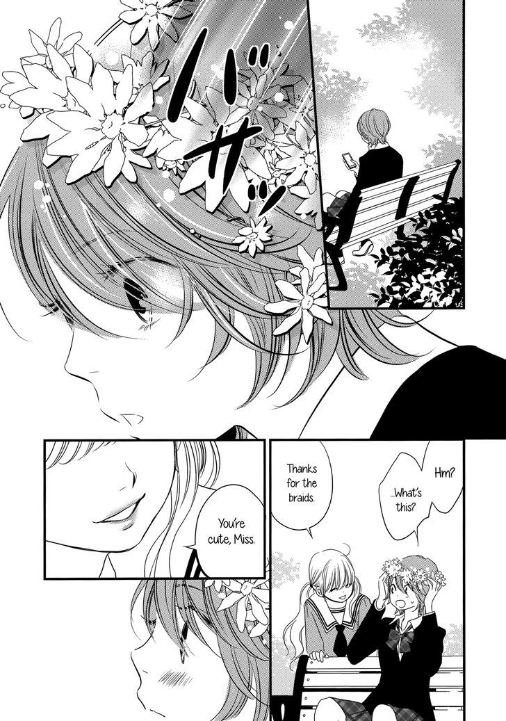 Ano Ko ga Watashi o Onna ni Suru Chapter 1 page 13 - Chapter 1 : Oneshot