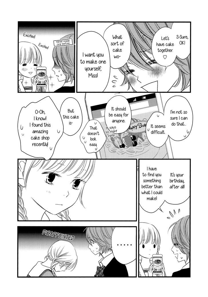Ano Ko ga Watashi o Onna ni Suru Chapter 1 page 16 - Chapter 1 : Oneshot