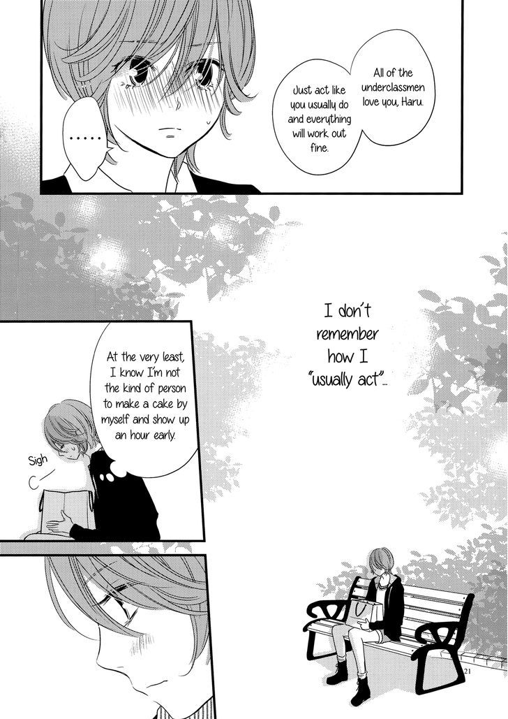 Ano Ko ga Watashi o Onna ni Suru Chapter 1 page 19 - Chapter 1 : Oneshot