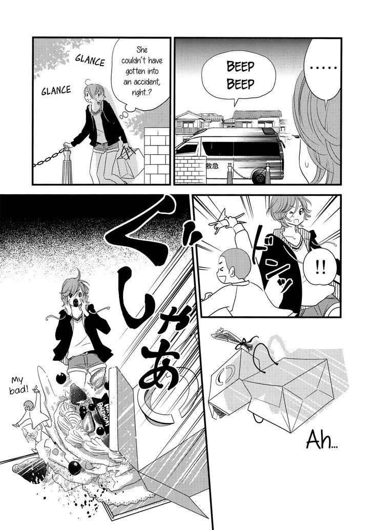 Ano Ko ga Watashi o Onna ni Suru Chapter 1 page 21 - Chapter 1 : Oneshot