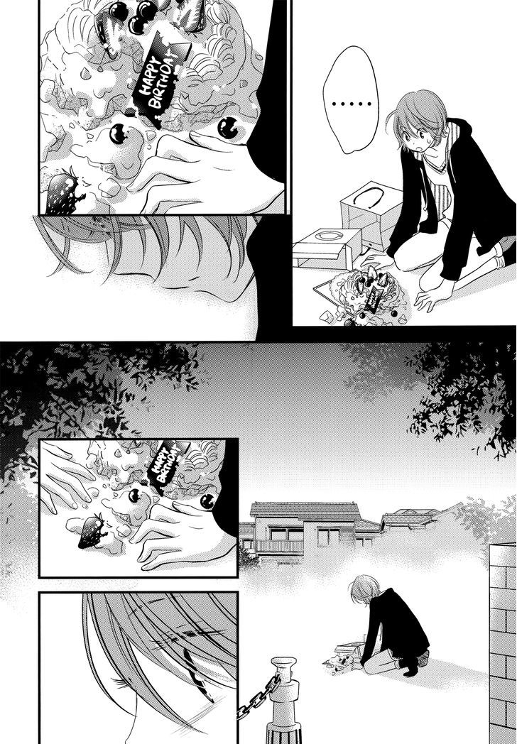 Ano Ko ga Watashi o Onna ni Suru Chapter 1 page 22 - Chapter 1 : Oneshot