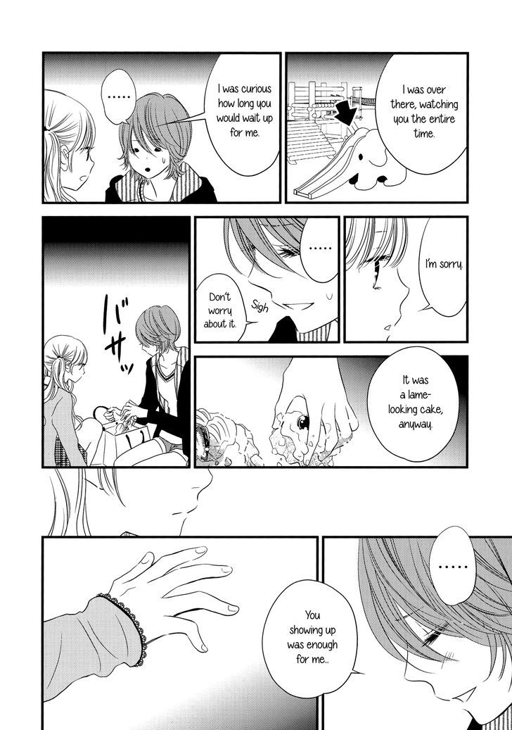 Ano Ko ga Watashi o Onna ni Suru Chapter 1 page 24 - Chapter 1 : Oneshot