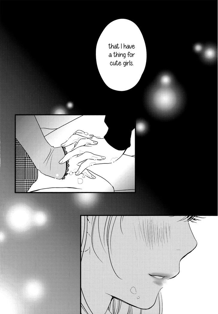 Ano Ko ga Watashi o Onna ni Suru Chapter 1 page 30 - Chapter 1 : Oneshot