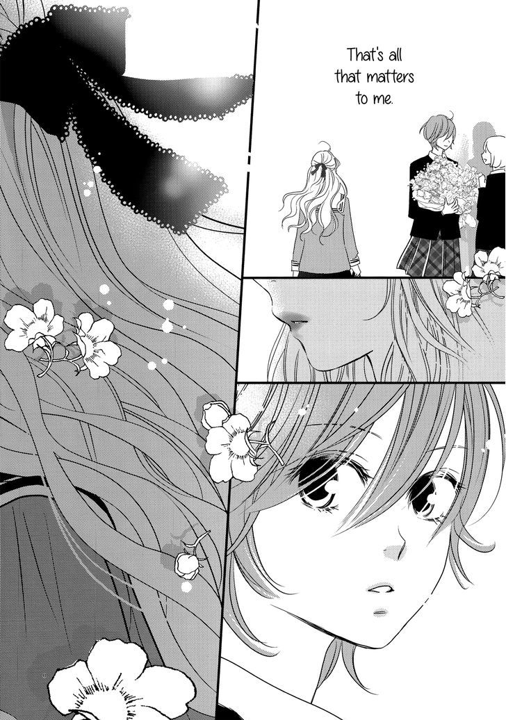 Ano Ko ga Watashi o Onna ni Suru Chapter 1 page 4 - Chapter 1 : Oneshot