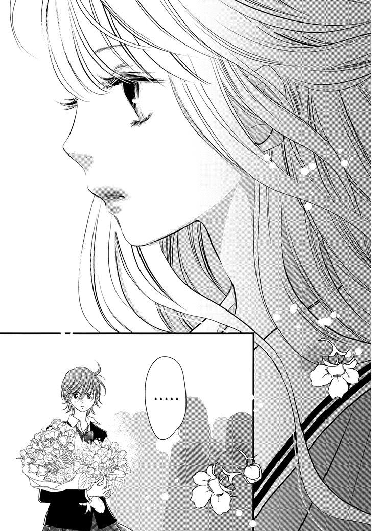 Ano Ko ga Watashi o Onna ni Suru Chapter 1 page 5 - Chapter 1 : Oneshot
