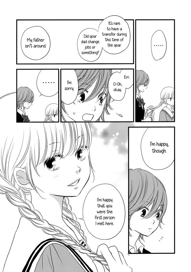 Ano Ko ga Watashi o Onna ni Suru Chapter 1 page 8 - Chapter 1 : Oneshot