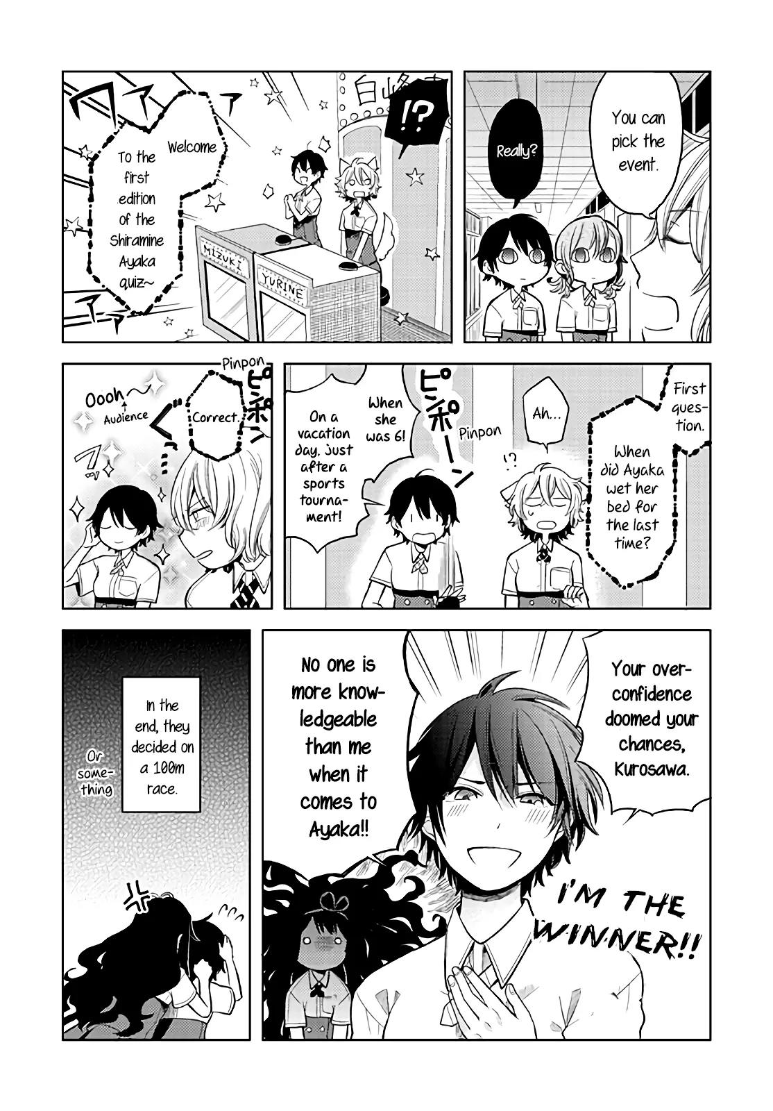 Ano Ko ni Kiss to Shirayuri wo Chapter 0 page 11 - Chapter 0: Internet shorts