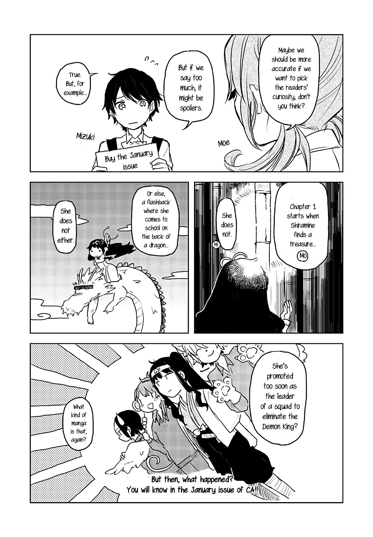 Ano Ko ni Kiss to Shirayuri wo Chapter 0 page 2 - Chapter 0: Internet shorts