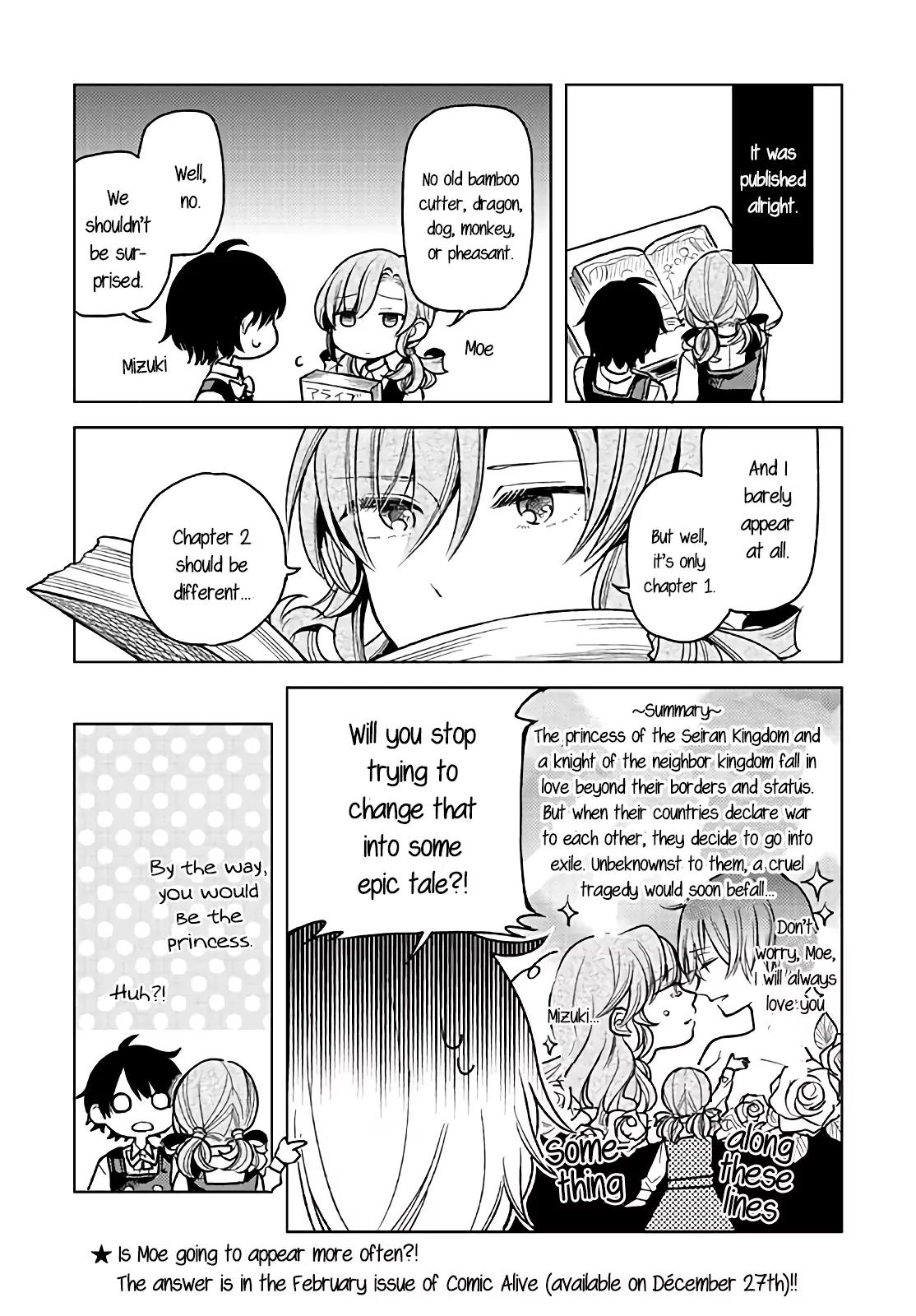 Ano Ko ni Kiss to Shirayuri wo Chapter 0 page 3 - Chapter 0: Internet shorts