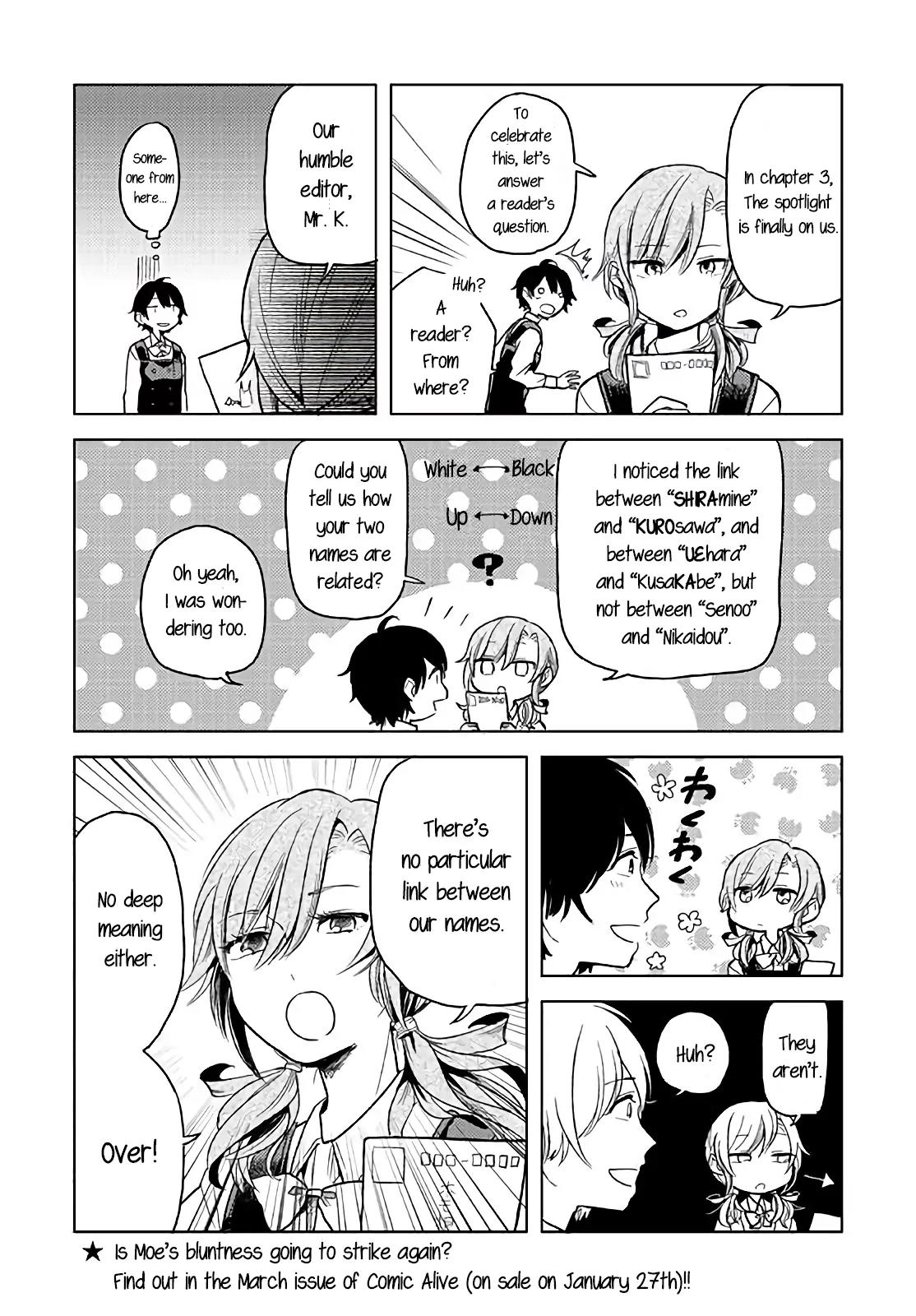 Ano Ko ni Kiss to Shirayuri wo Chapter 0 page 4 - Chapter 0: Internet shorts