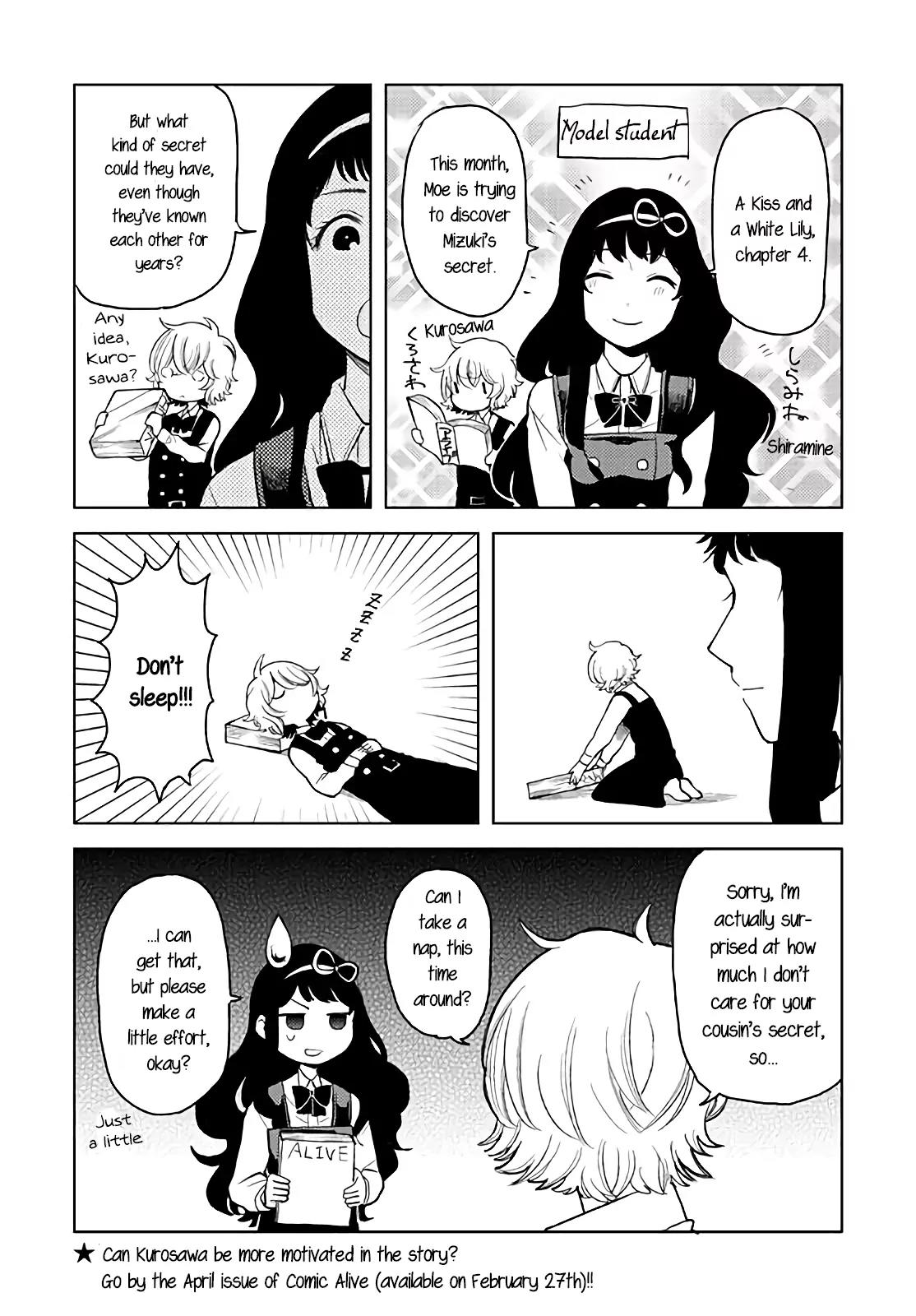 Ano Ko ni Kiss to Shirayuri wo Chapter 0 page 7 - Chapter 0: Internet shorts