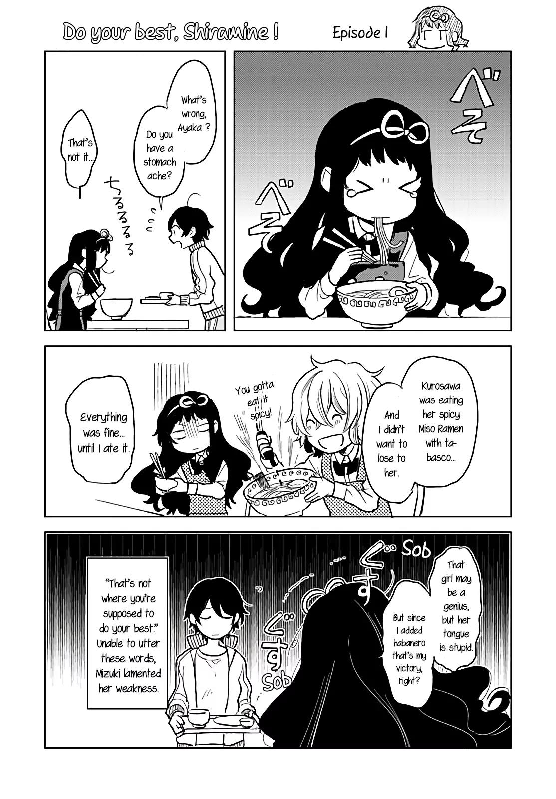 Ano Ko ni Kiss to Shirayuri wo Chapter 0 page 9 - Chapter 0: Internet shorts