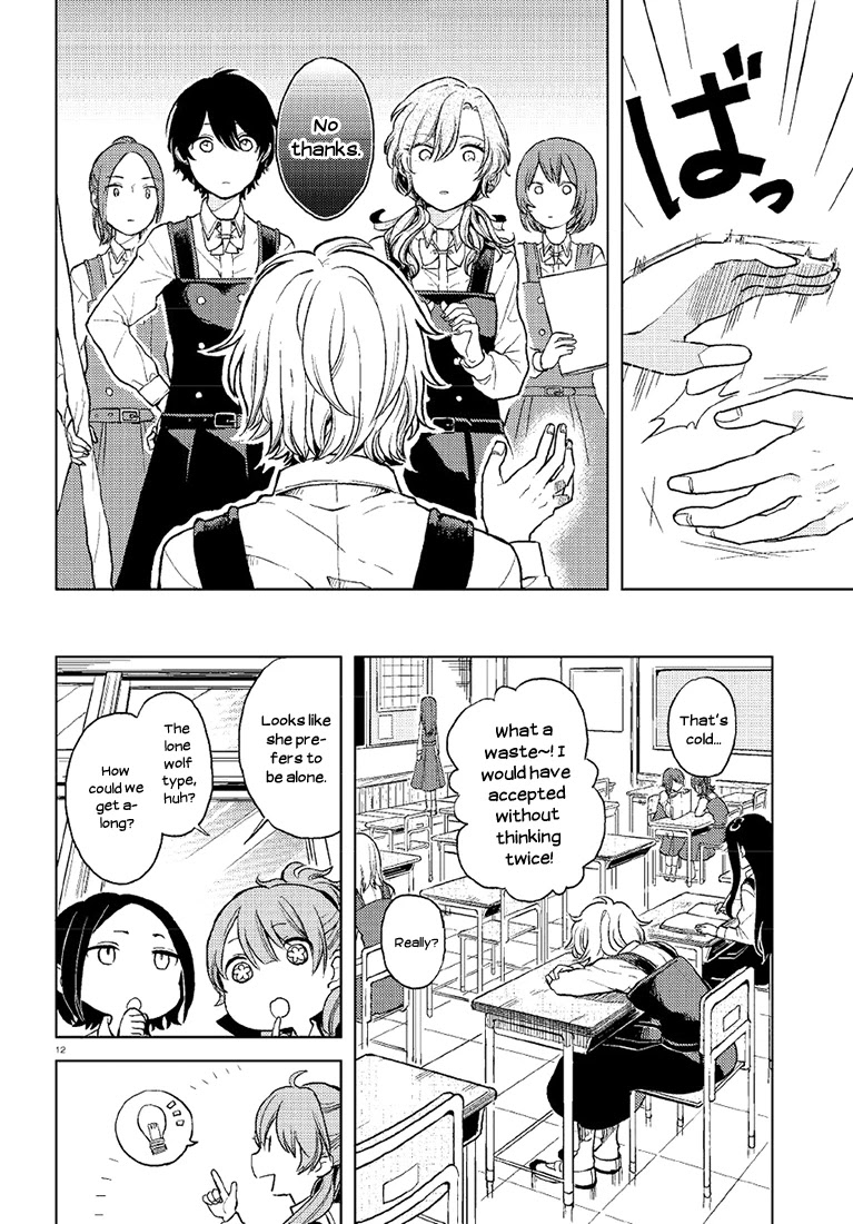 Ano Ko ni Kiss to Shirayuri wo Chapter 1 page 11 - Chapter 1: The Genius and the Prodigy