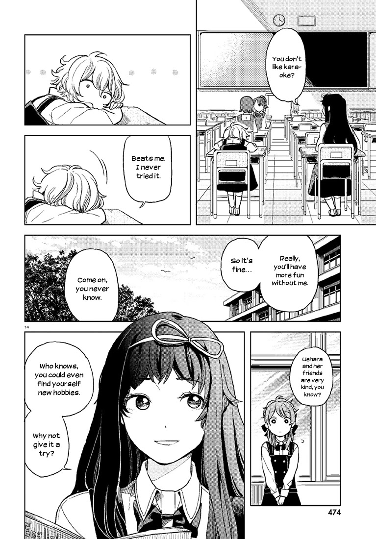 Ano Ko ni Kiss to Shirayuri wo Chapter 1 page 13 - Chapter 1: The Genius and the Prodigy