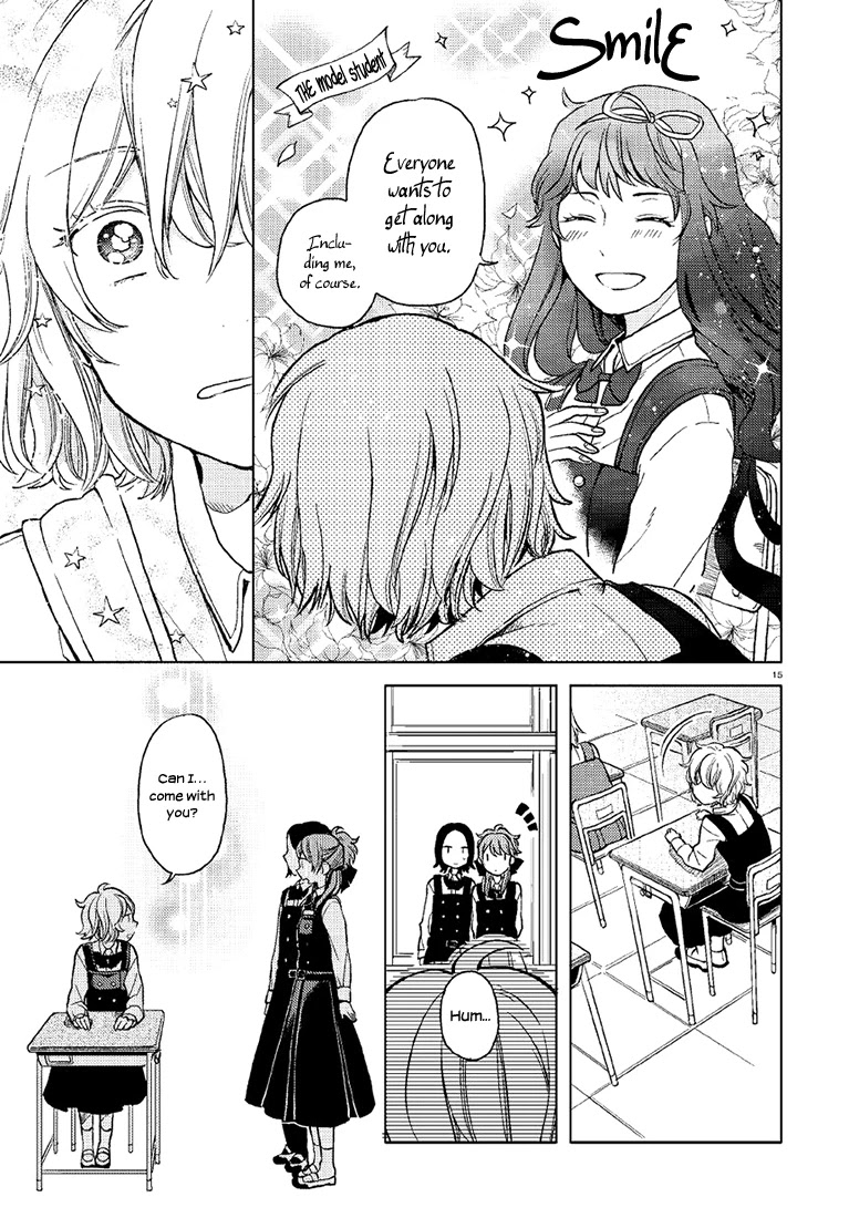 Ano Ko ni Kiss to Shirayuri wo Chapter 1 page 14 - Chapter 1: The Genius and the Prodigy