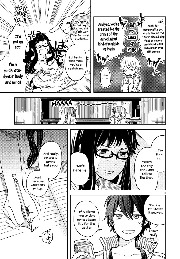Ano Ko ni Kiss to Shirayuri wo Chapter 1 page 18 - Chapter 1: The Genius and the Prodigy
