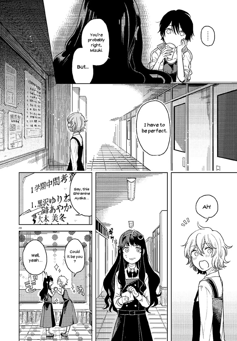 Ano Ko ni Kiss to Shirayuri wo Chapter 1 page 19 - Chapter 1: The Genius and the Prodigy