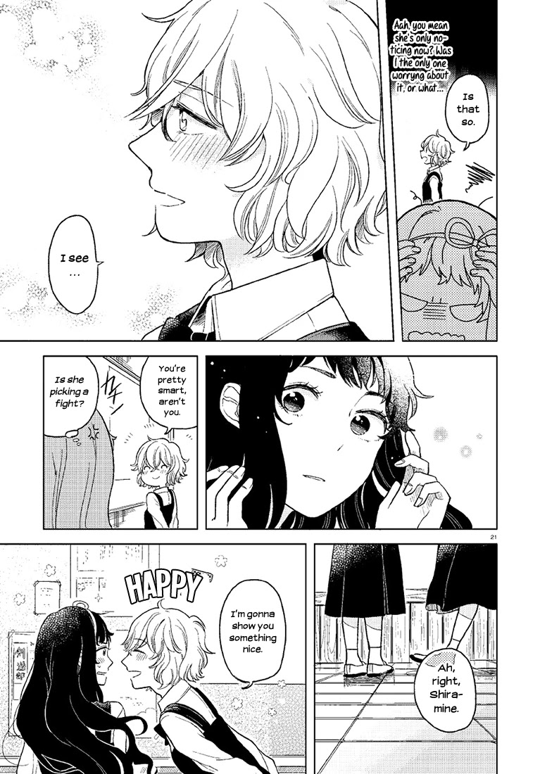 Ano Ko ni Kiss to Shirayuri wo Chapter 1 page 20 - Chapter 1: The Genius and the Prodigy