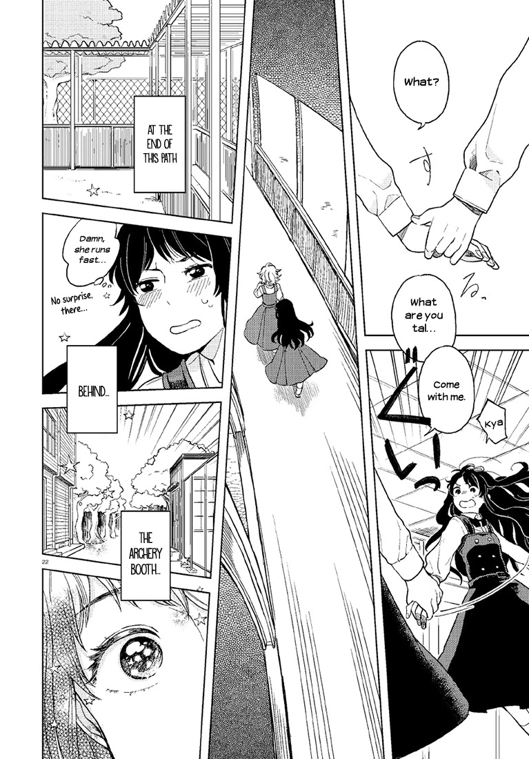 Ano Ko ni Kiss to Shirayuri wo Chapter 1 page 21 - Chapter 1: The Genius and the Prodigy