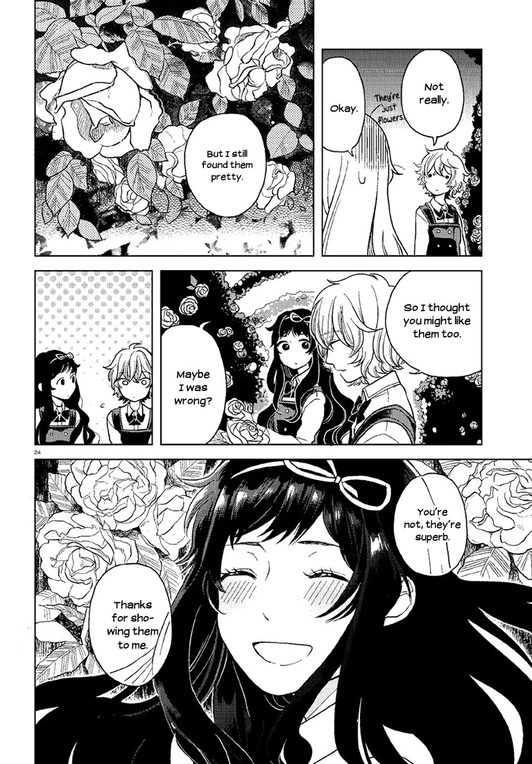 Ano Ko ni Kiss to Shirayuri wo Chapter 1 page 23 - Chapter 1: The Genius and the Prodigy
