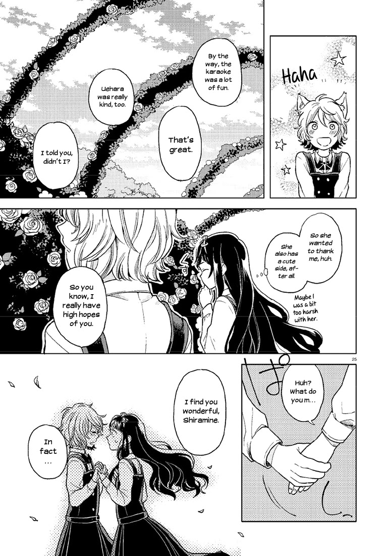 Ano Ko ni Kiss to Shirayuri wo Chapter 1 page 24 - Chapter 1: The Genius and the Prodigy