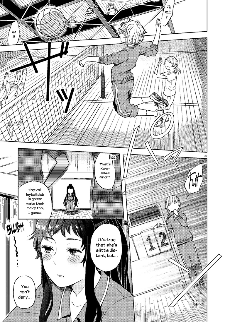 Ano Ko ni Kiss to Shirayuri wo Chapter 1 page 26 - Chapter 1: The Genius and the Prodigy