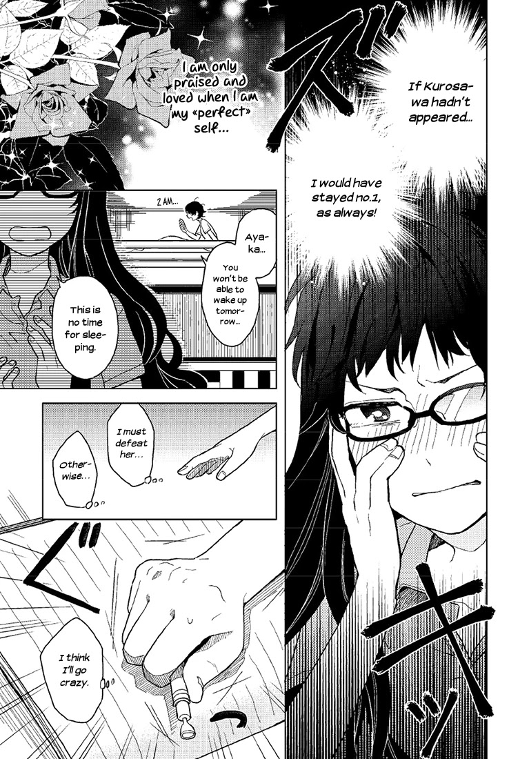 Ano Ko ni Kiss to Shirayuri wo Chapter 1 page 30 - Chapter 1: The Genius and the Prodigy