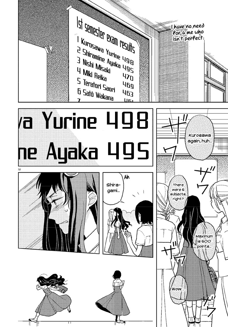 Ano Ko ni Kiss to Shirayuri wo Chapter 1 page 31 - Chapter 1: The Genius and the Prodigy