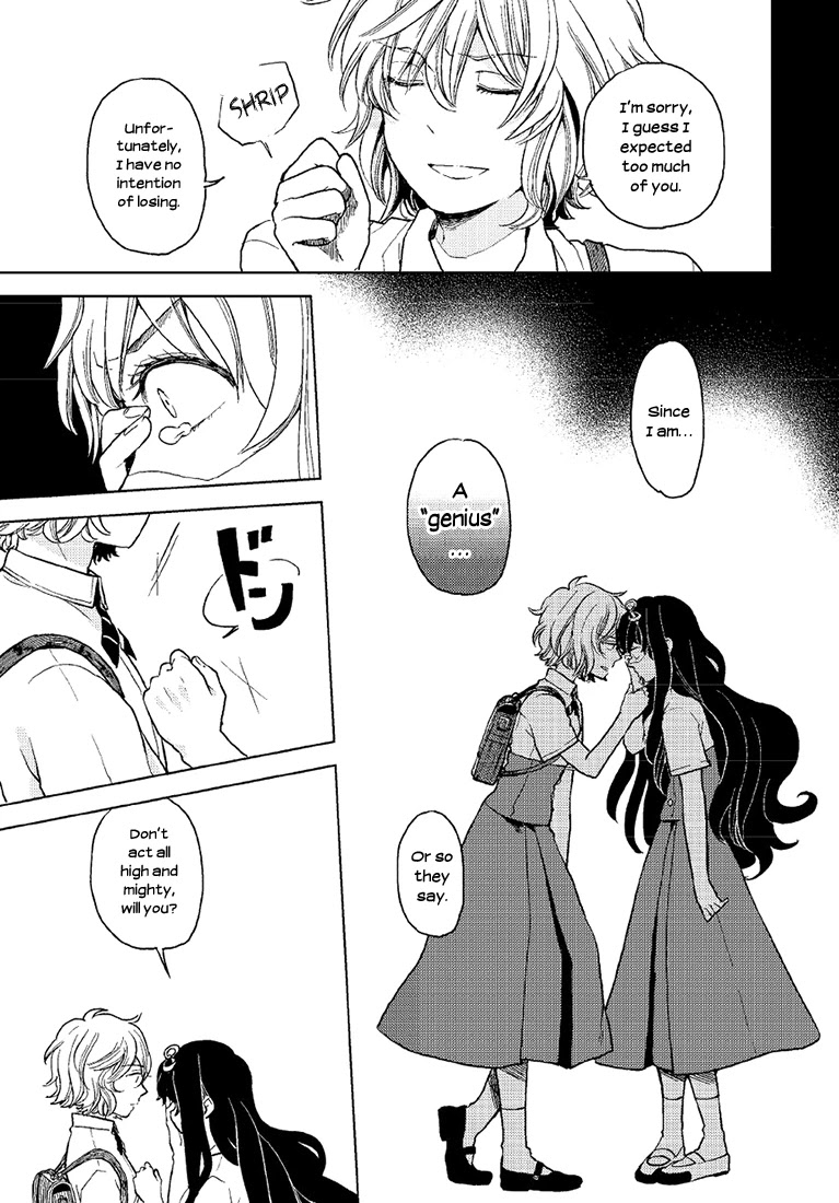 Ano Ko ni Kiss to Shirayuri wo Chapter 1 page 36 - Chapter 1: The Genius and the Prodigy
