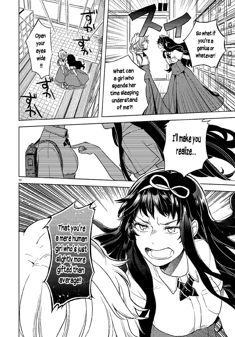 Ano Ko ni Kiss to Shirayuri wo Chapter 1 page 37 - Chapter 1: The Genius and the Prodigy