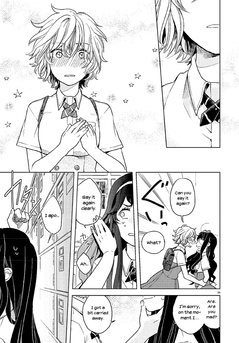 Ano Ko ni Kiss to Shirayuri wo Chapter 1 page 38 - Chapter 1: The Genius and the Prodigy